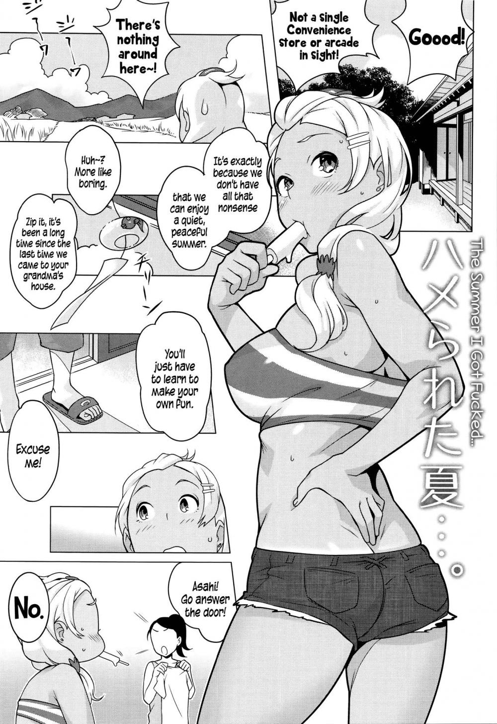 Hentai Manga Comic-Horny! Cheeky JK-Chapter 2-1